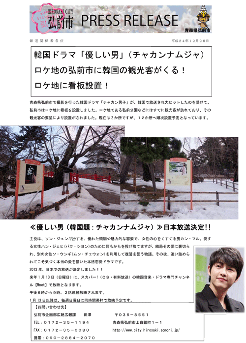 1-12.gif