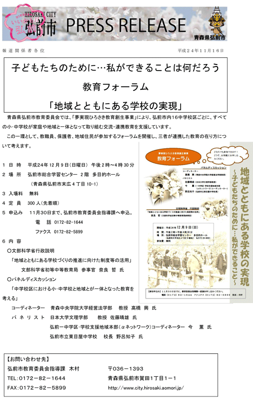 3-11.gif