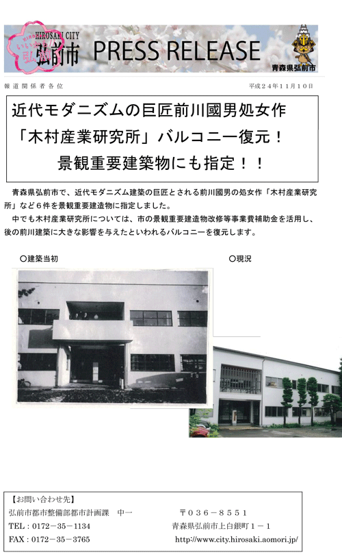 1-11.gif
