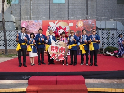 日本青森県弘前市文化物産フェア（2022.11.18）