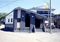 石川東老人福祉センター