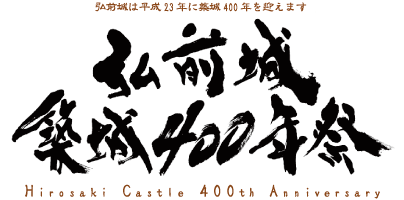 �O�O��z��400�N�Ց莚