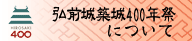 �g�b�v�y�[�W