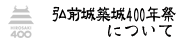 �g�b�v�y�[�W
