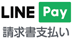 LINE_Pay_logo