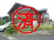 空き家外観