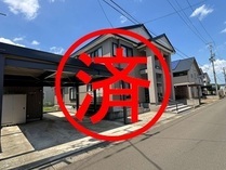 空き家外観