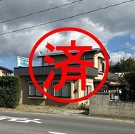 空き地外観