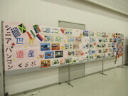 桜松会シニアパソコンクラブ文化センターフェスティバル展示