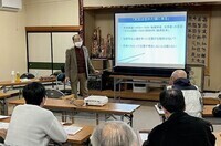 北学区みんなの防災研修会