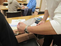 たのしいお天気教室3