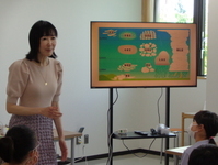 子どもお天気クラブ・春編