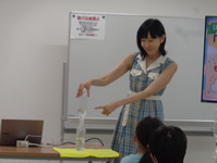 子どもお天気クラブ・夏編