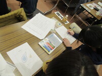 妖怪さん、いらっしゃい