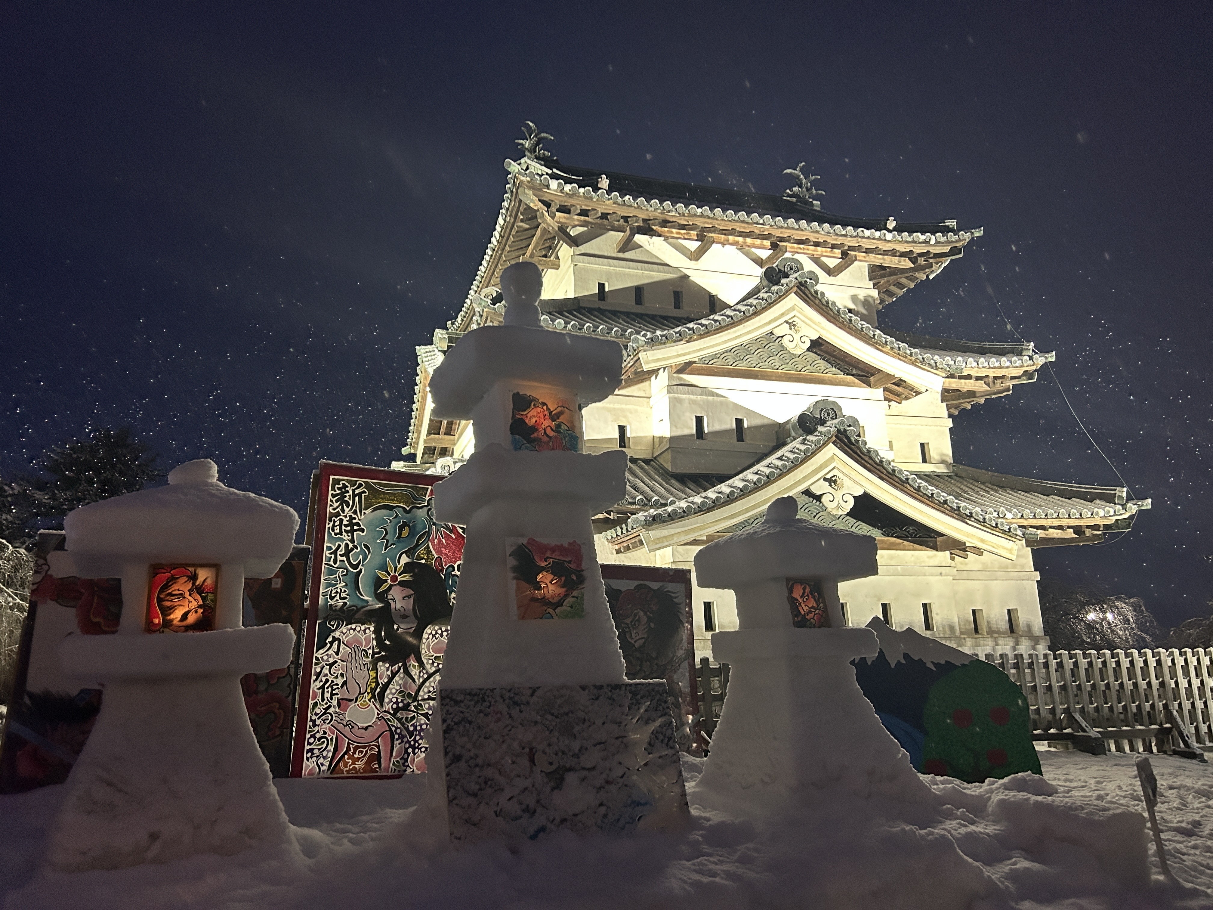 弘前城雪燈籠まつり⑫