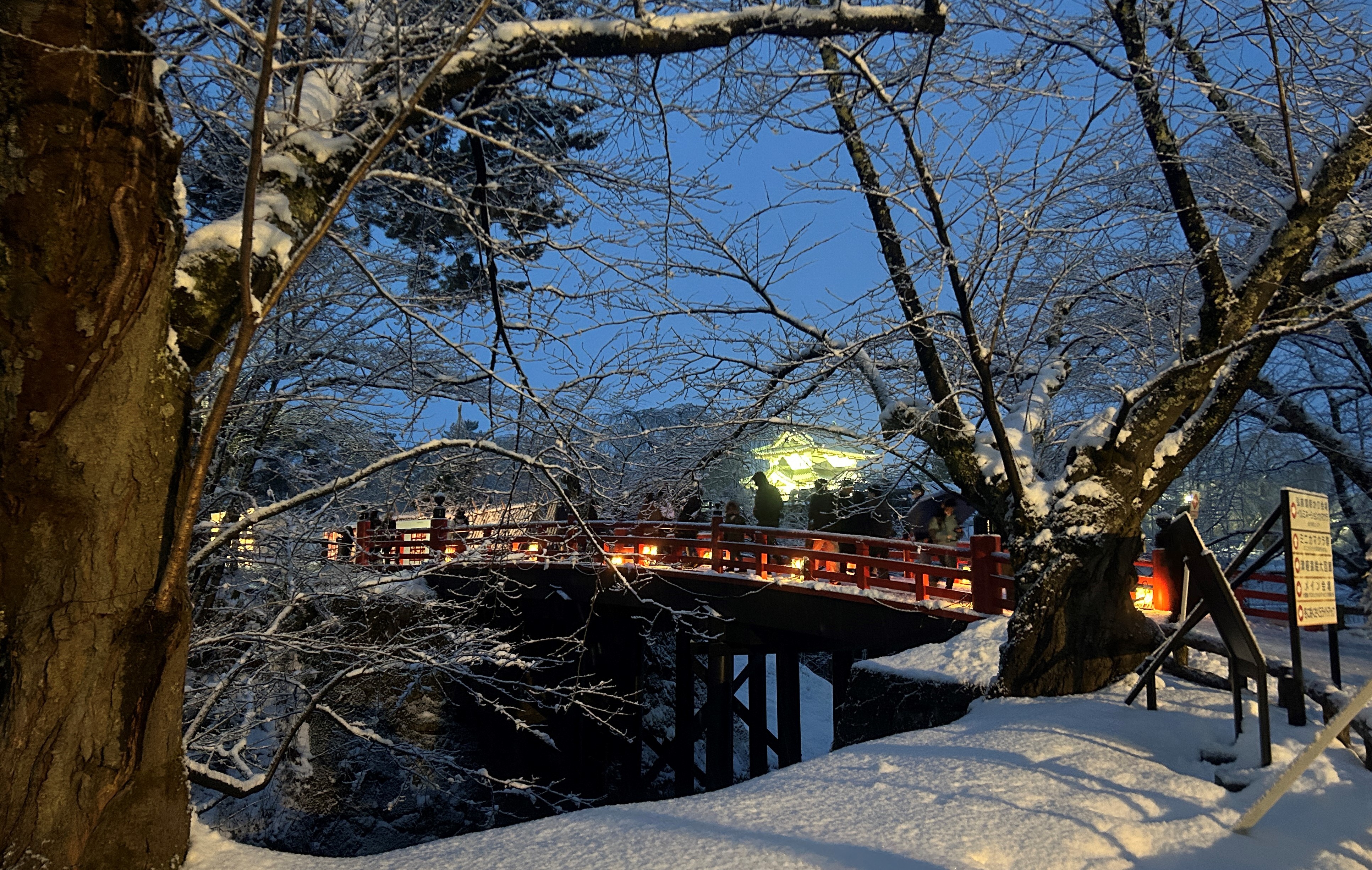 弘前城雪燈籠まつり⑬