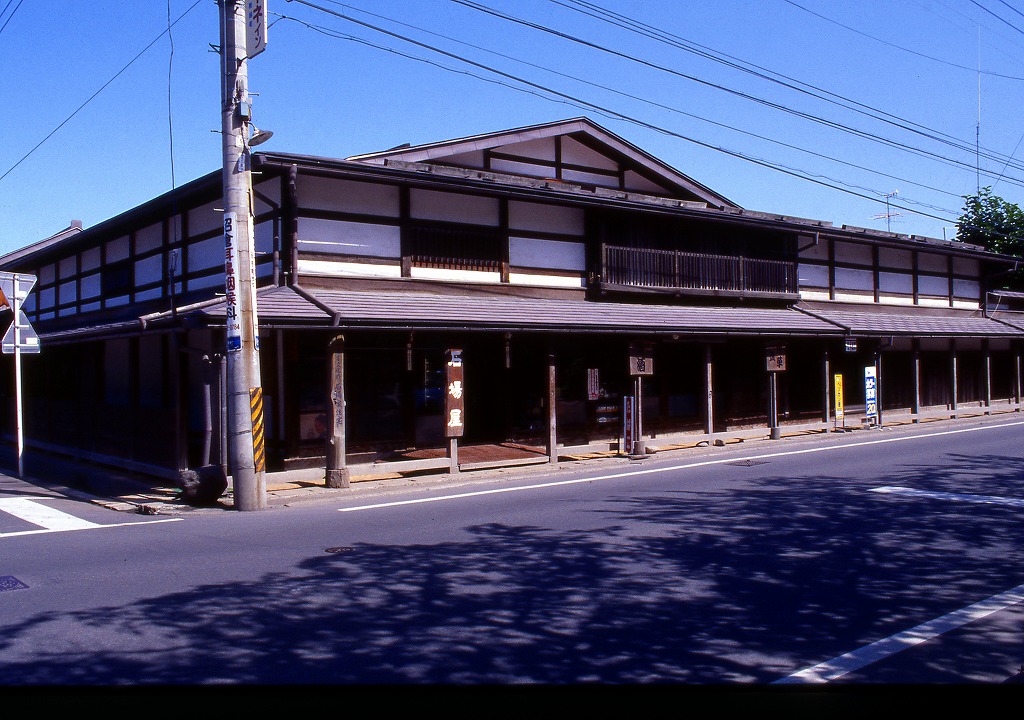 石場家住宅