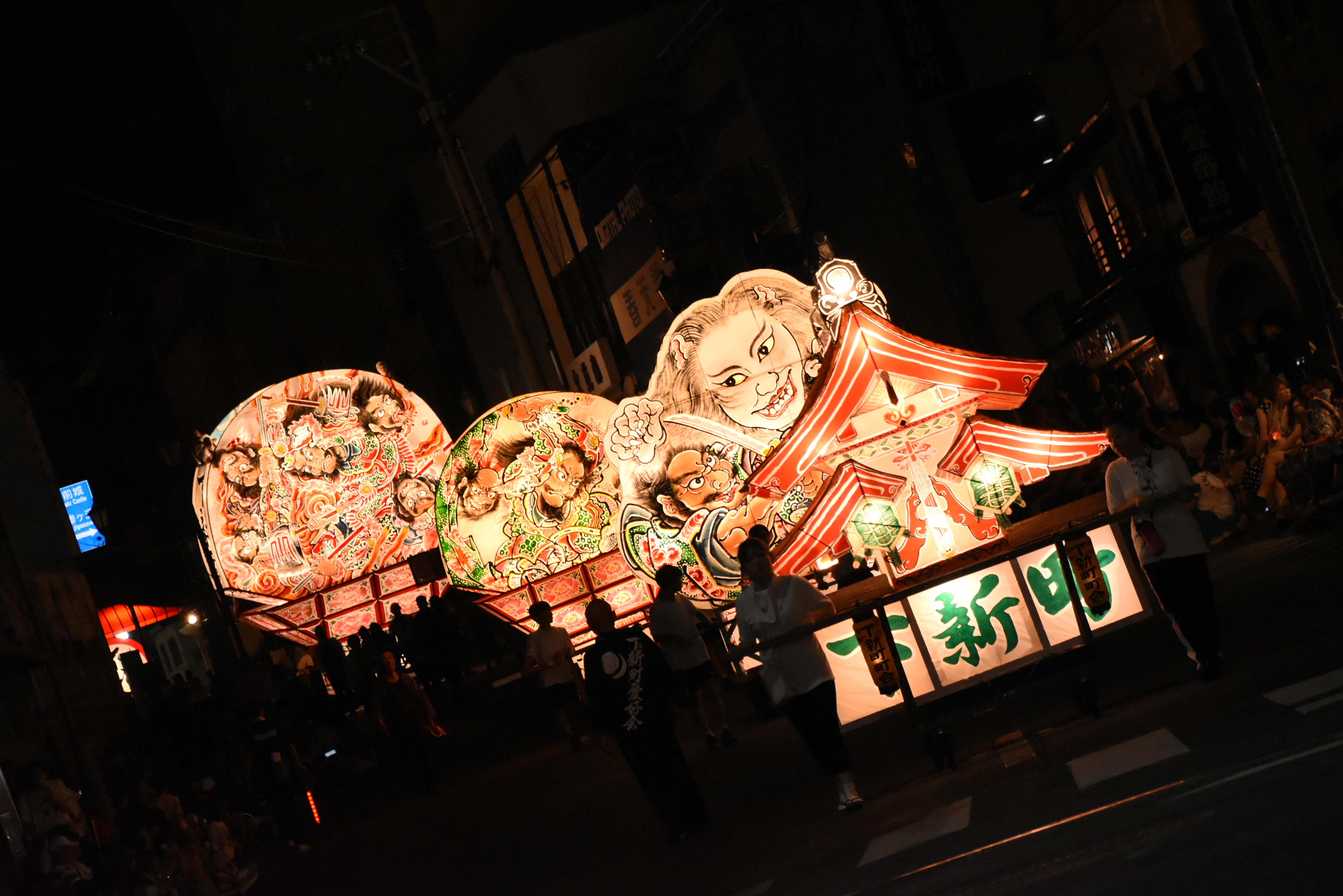 弘前ねぷたまつり（５）