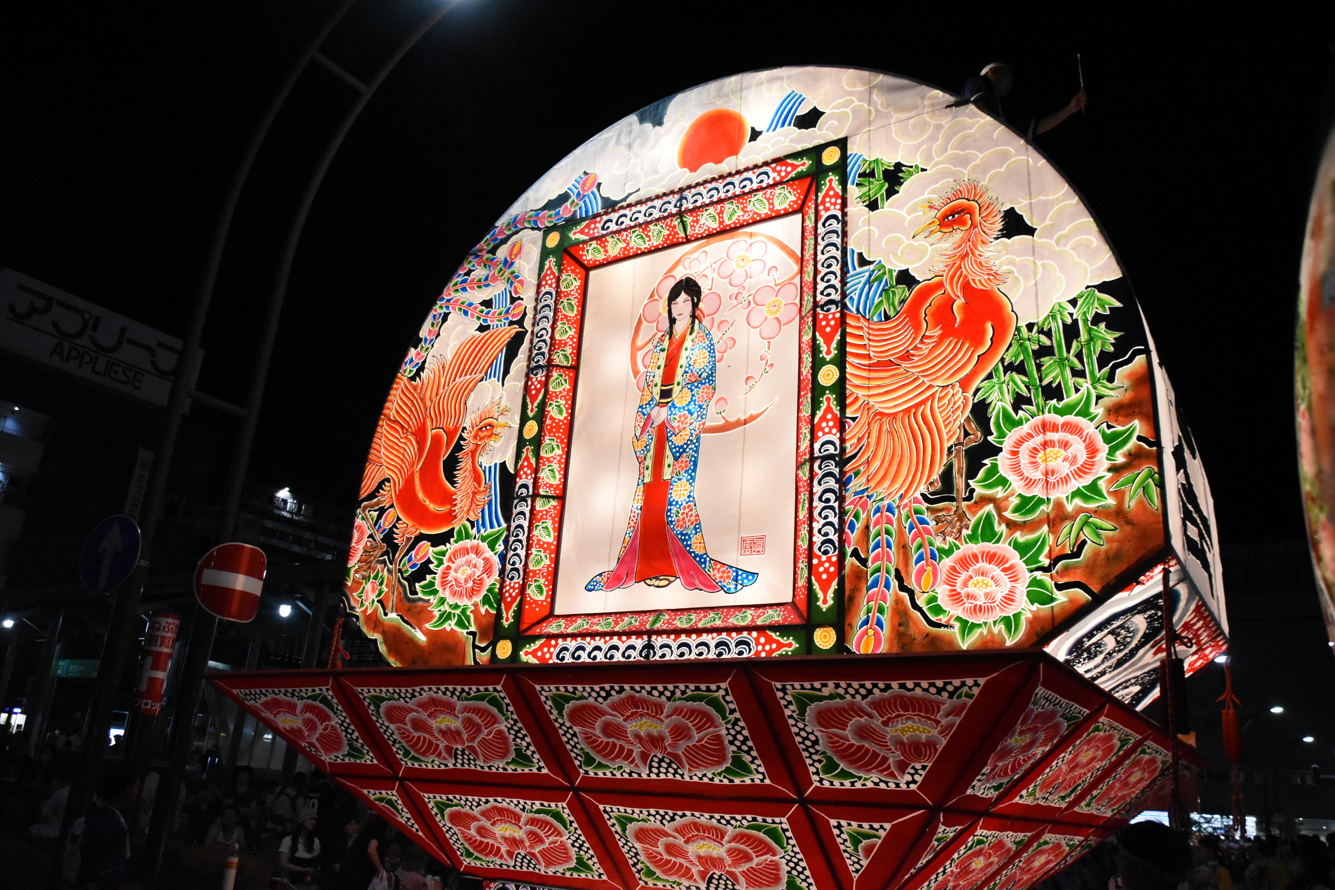 弘前ねぷたまつり（12）