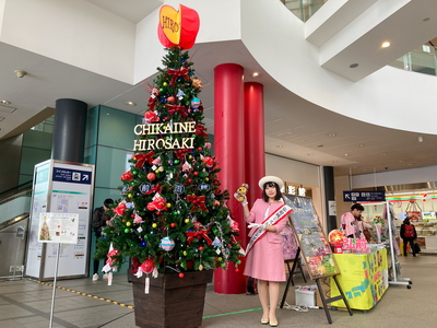 JR函館駅に「ちかいね弘前クリスマスツリー」を設置！（2023.12.02）