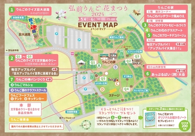 eventmap_page-0001.jpg
