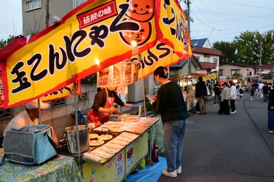 04.jpg