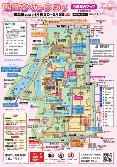 map_page-0001.jpg