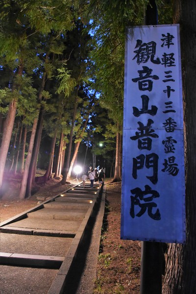 DSC_0603_2.jpg