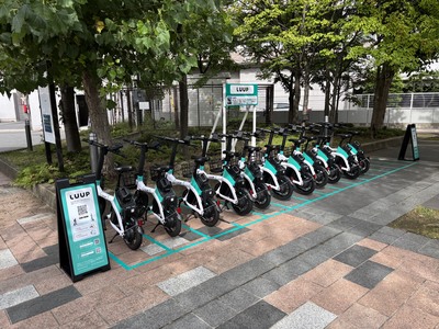 電動アシスト自転車使ってみませんか？（2026.10.9）