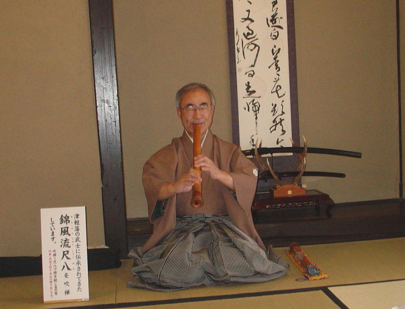syakuhachi.jpg