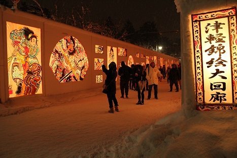 弘前雪燈篭まつり