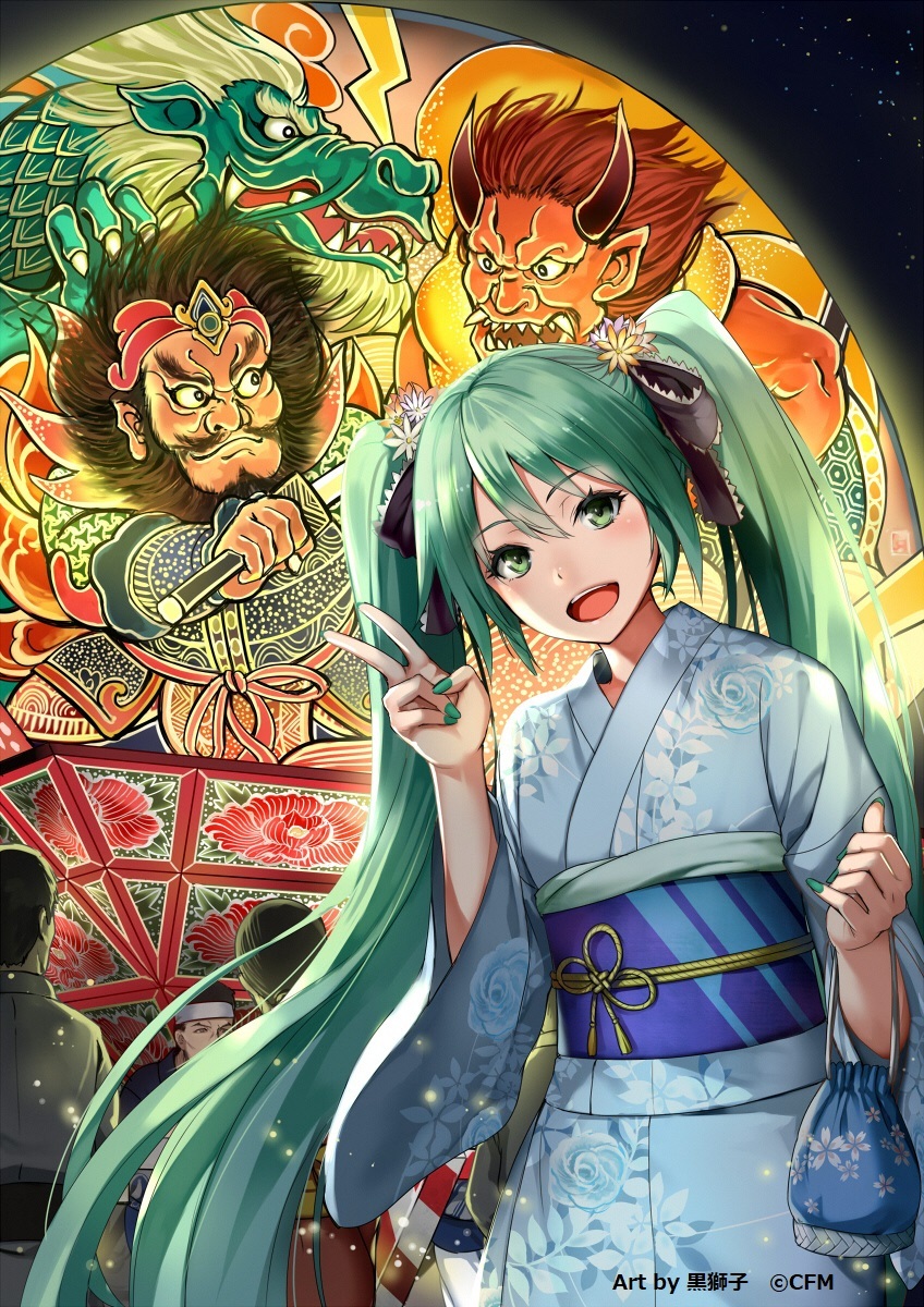 弘前ねぷた300年祭公式応援キャラクター決定（2022.06.16） - いいかも