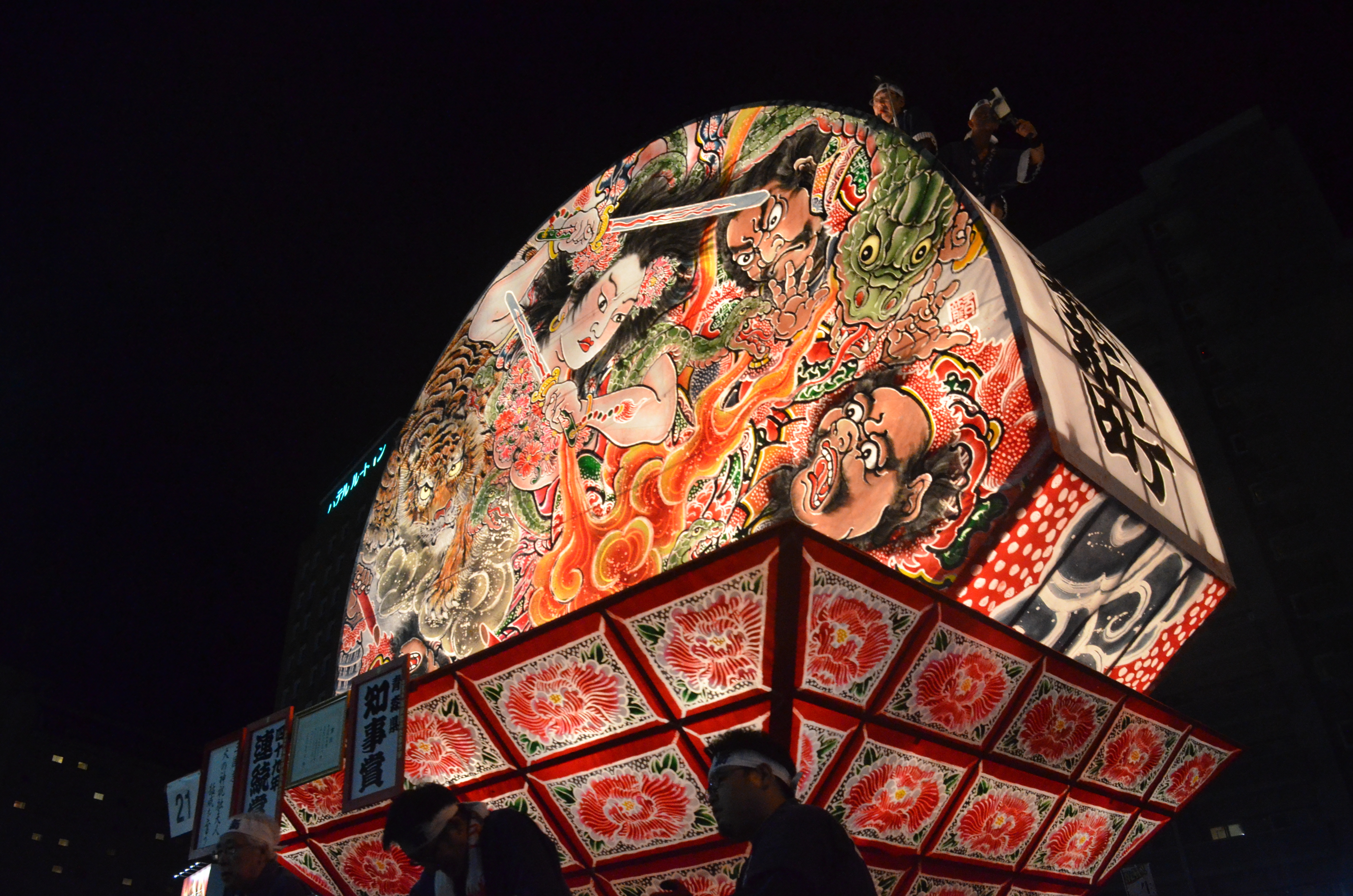 弘前ねぷた5日目（2024.08.05） - いいかも！！弘前 ～弘前シティ