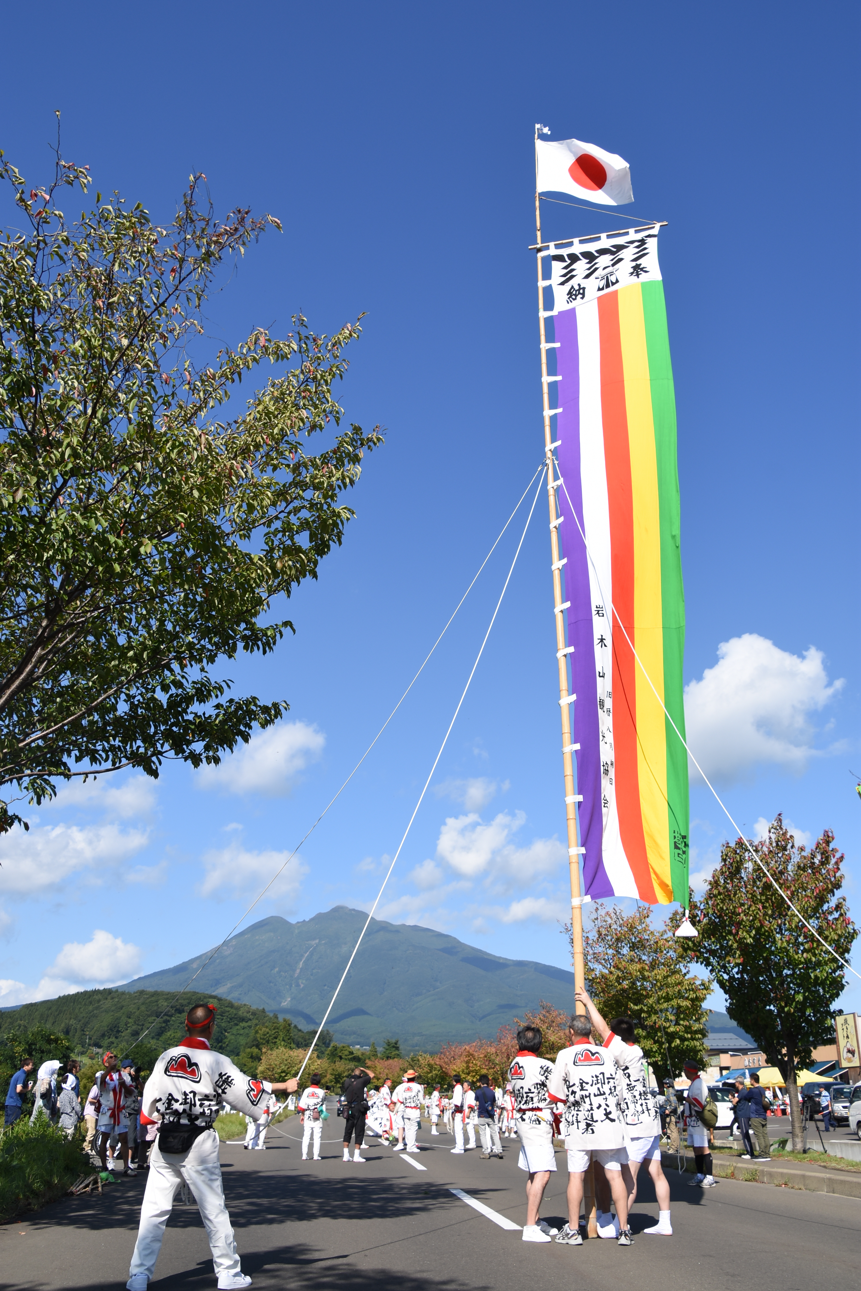 重要無形民俗文化財「お山参詣」