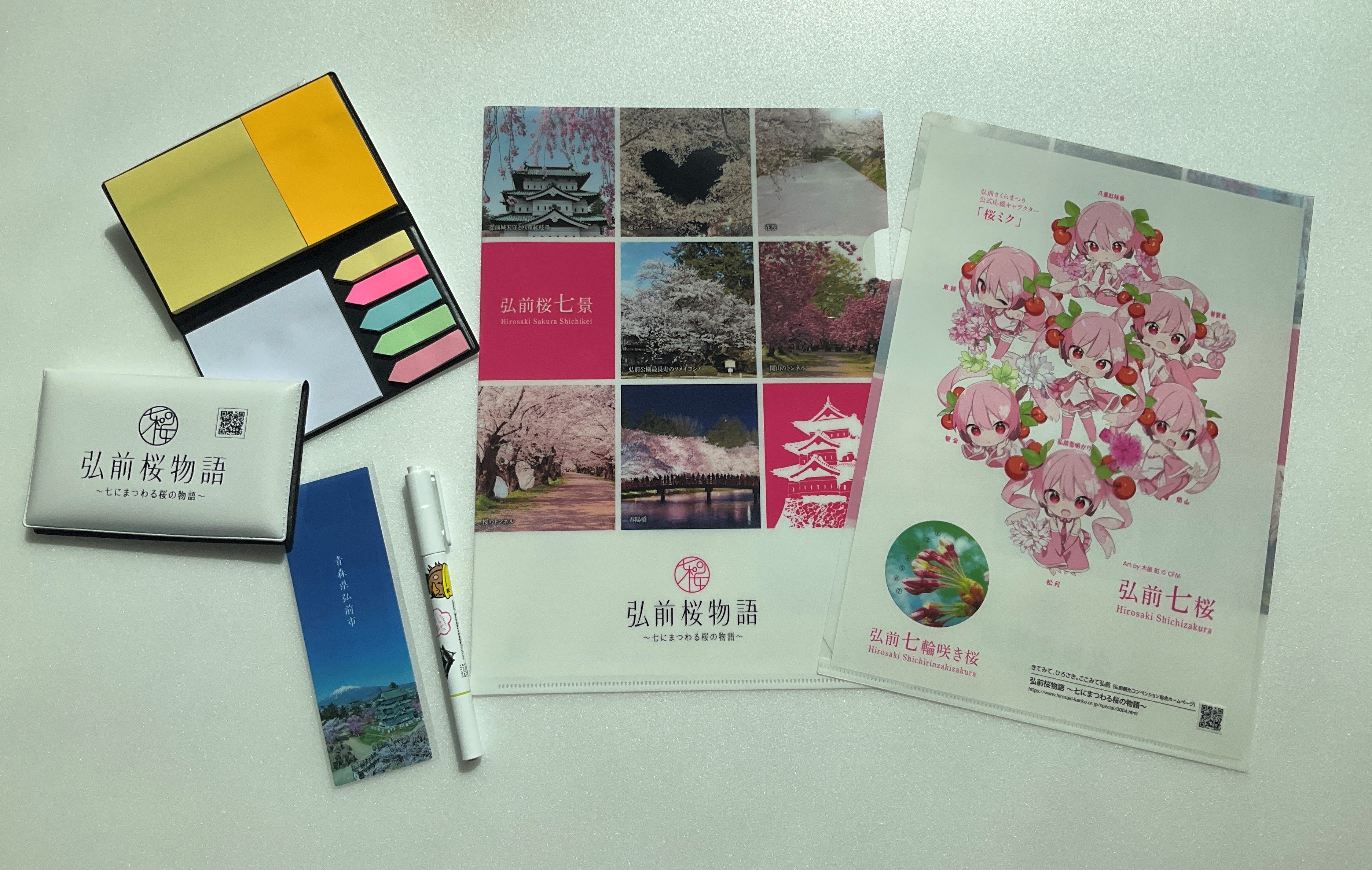 桜の魅力を発信しよう！～シティプロモーションブースでノベルティ