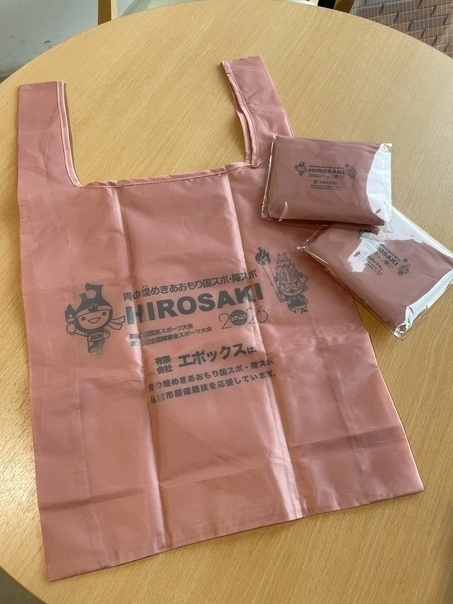 いただいたエコバッグの写真