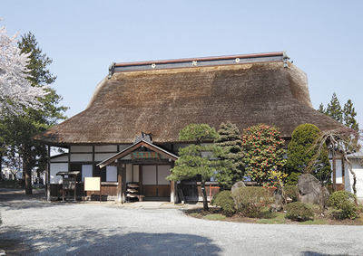 Landmark Photo