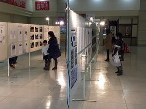 パネル展開催風景（「文化財マップ作品展」）