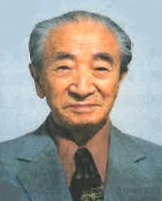 古川武治