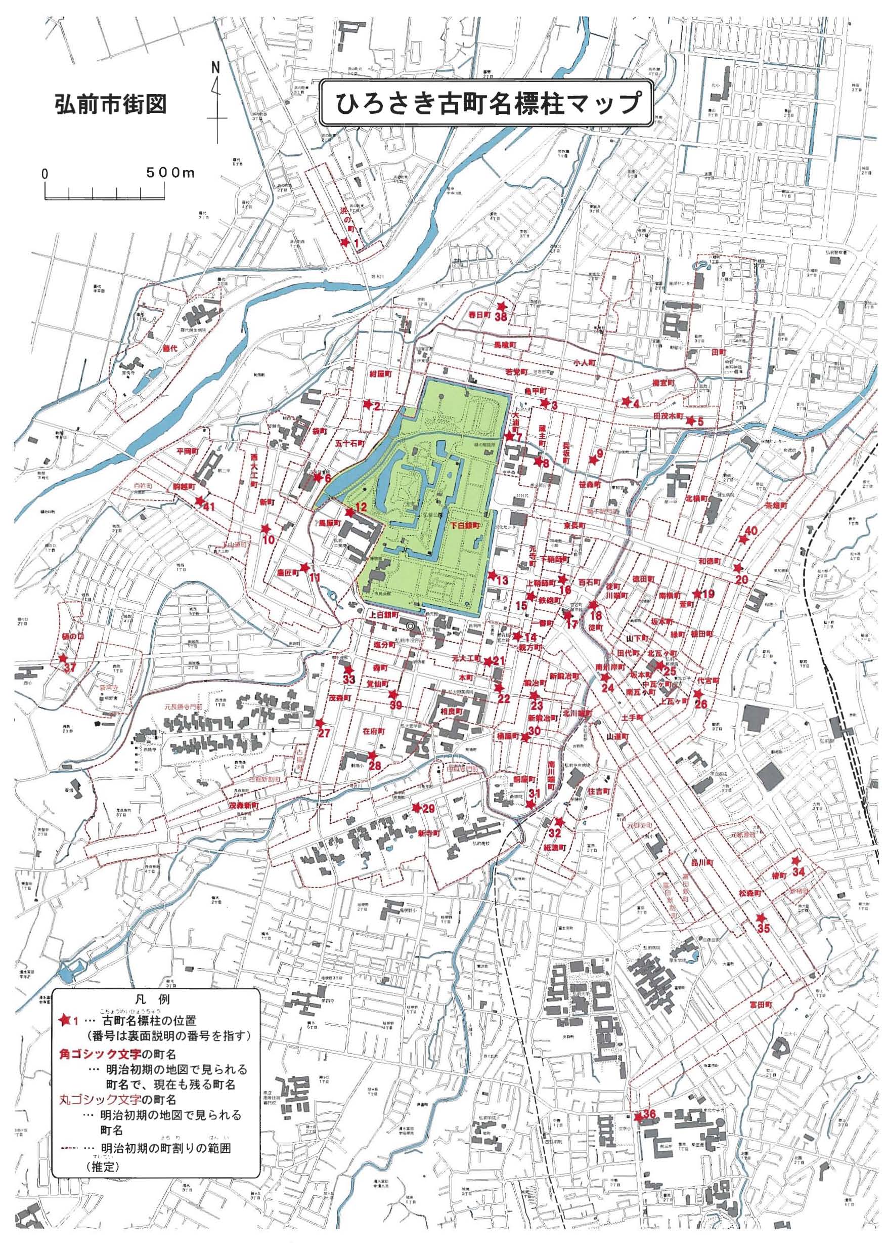 グーグルマップ弘前, 弘前 地図マップ : 地図-マップ 観光 情報 – MORO