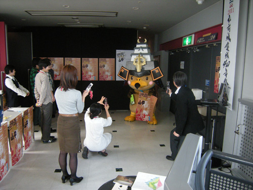 写真