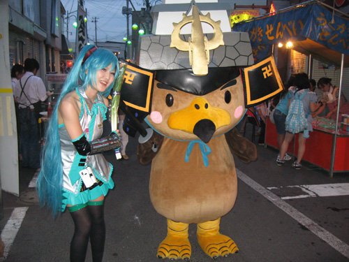 写真