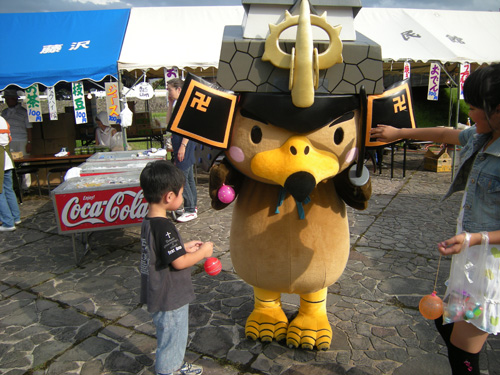 写真