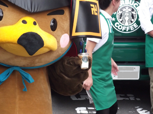 写真