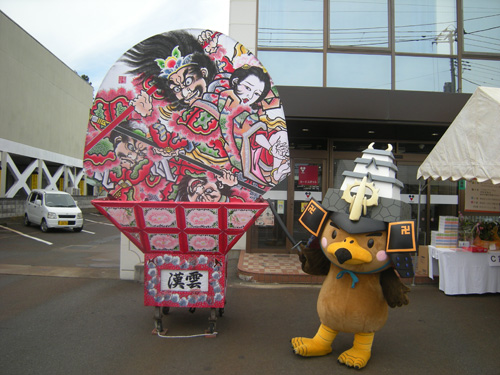 写真