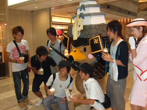 写真