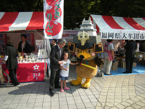 写真
