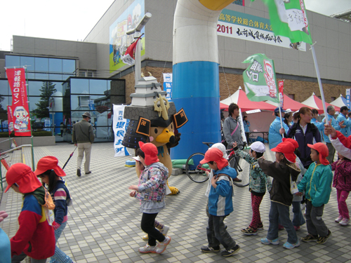 写真