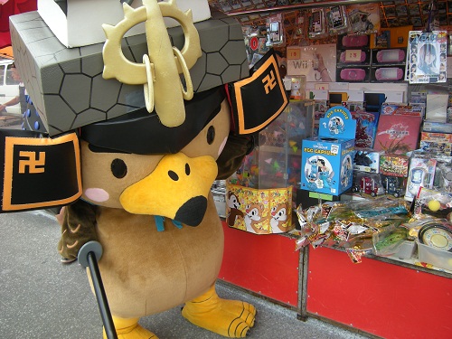 写真