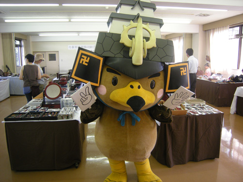 写真